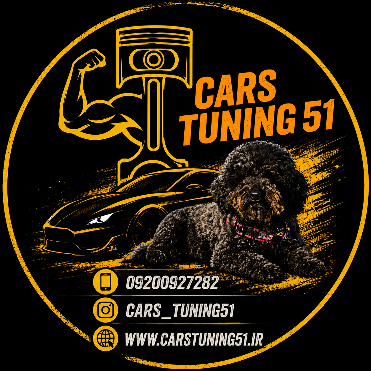 logo